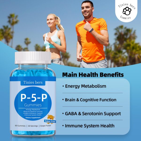 Frente del frasco con gomitas P5P