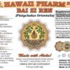 Paquete tintura herbal Bai Zi Ren 15x4 oz Hawaii Pharm extracto orgánico
