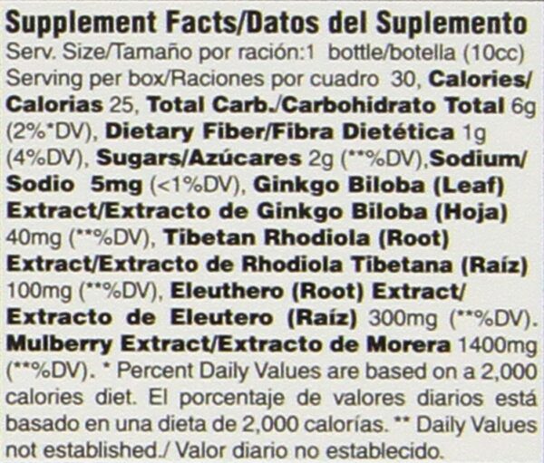 Version 1.0.0 Ultra Ginkgo Plus suplemento energético para entrenamiento