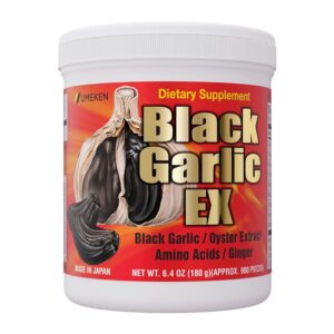 Umeken ajo negro ex suplemento antioxidantes 6.4 onzas