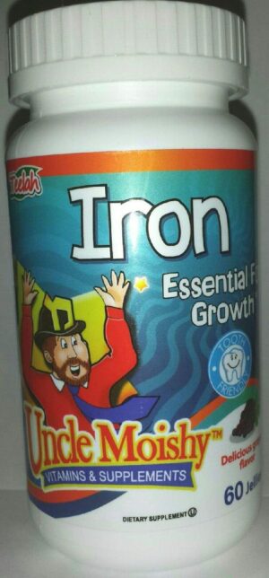 Version 1.0.0 Uncle Moishy Iron 60 Jellies etiqueta de frasco