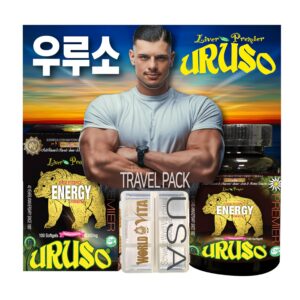 Version 1.0.0 Uruso cápsulas suaves frasco