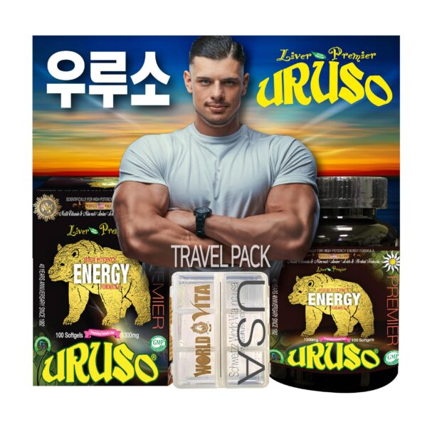 Uruso cápsulas suaves frasco