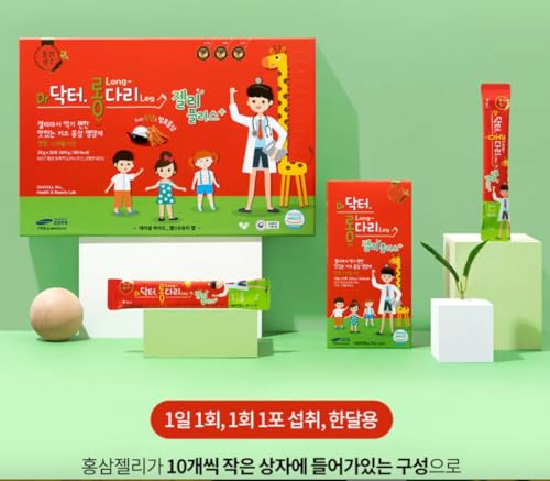 Version 1.0.0 Varitas de gelatina ginseng fermentado Daycell para niños