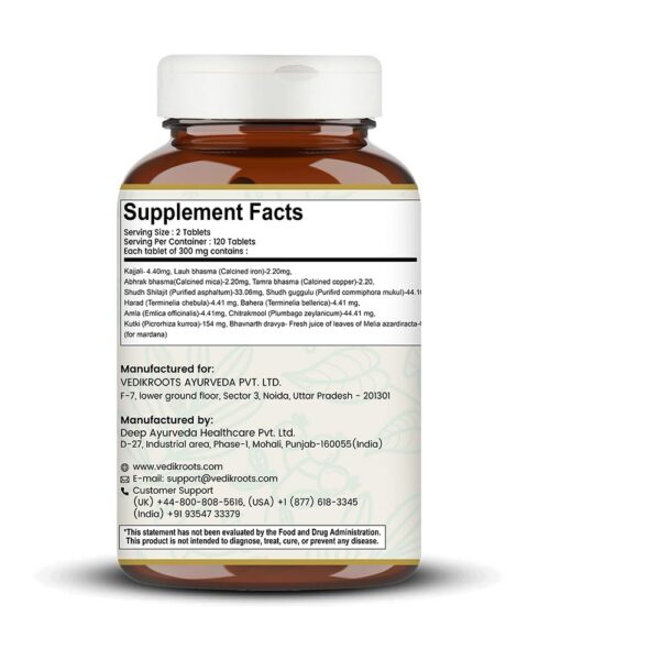 Back label detailing ingredients