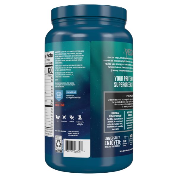 Frasco lateral del Vega Protein & Greens chocolate