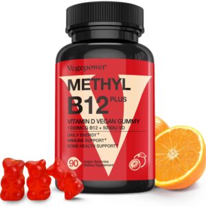 Frente de Vegepower D3+B12 gomitas naranja