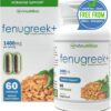 VH Nutrition Fenogreco+ suplemento natural para lactancia
