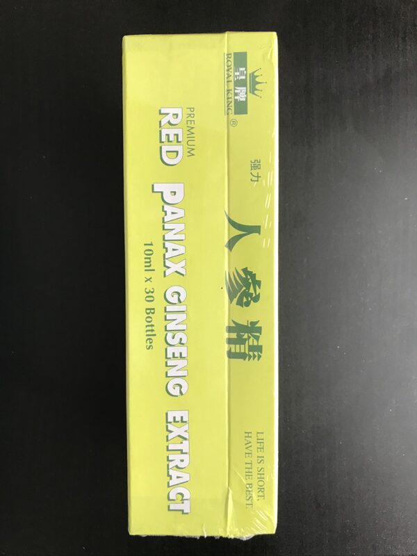 Viales de extracto de Ginseng Panax Rojo Royal King