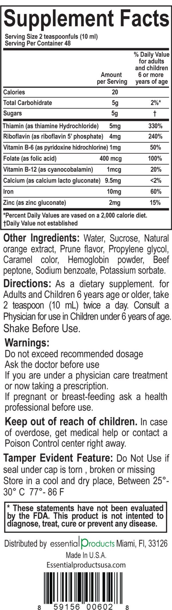 Información del suplemento Vino Carne Hierro vitamina y energía