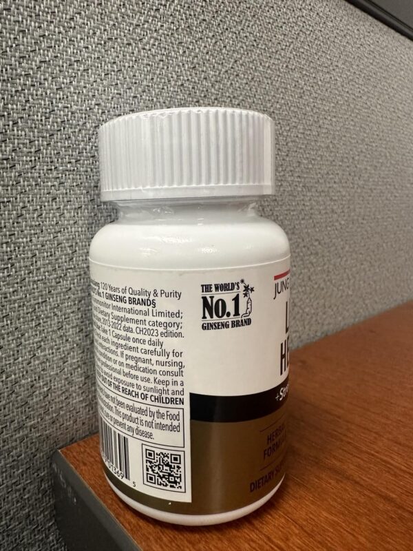 Version 1.0.0 vista lateral suplemento jungkwanjang ginseng americano y cardo