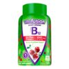 Etiqueta de Vitafusion B12 gomitas