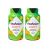 Version 1.0.0 Vitafusion Power C gomitas 300 unidades frasco frontal