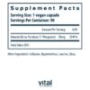 Etiqueta de Vital Nutrients P5P 90 cápsulas