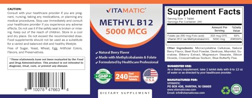 Frasco de Vitamatic Metil B12 sabor bayas 240 tabletas