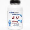 Vitamina B-12 500mcg PureControl Supplements frasco frontal
