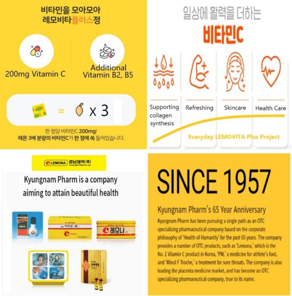 Empaque de 2 cajas LemoVita C Plus