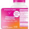 Vitaminas prenatales Pink Stork multivitamínico paquete frontal