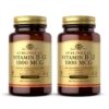Vitaminas sublinguales SOLGAR B12 1000 mcg paquete doble