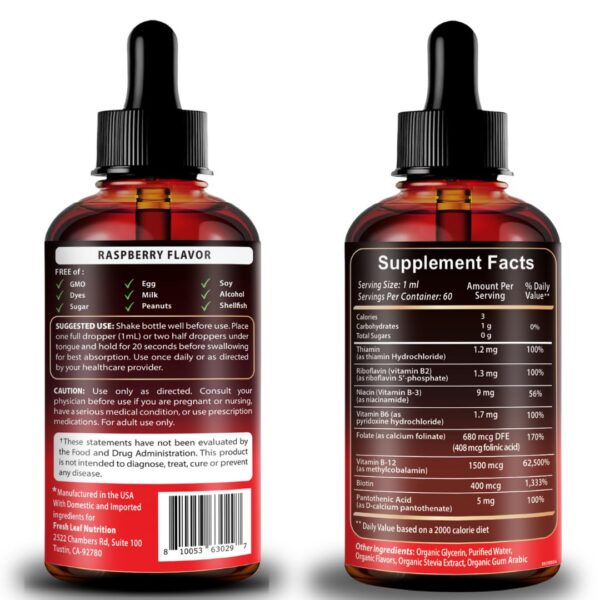 Etiqueta y logo del envase VITBOOST Vegano B12