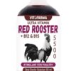 Botella VITOFARMA B12 5500 20 ml suplemento para gallos