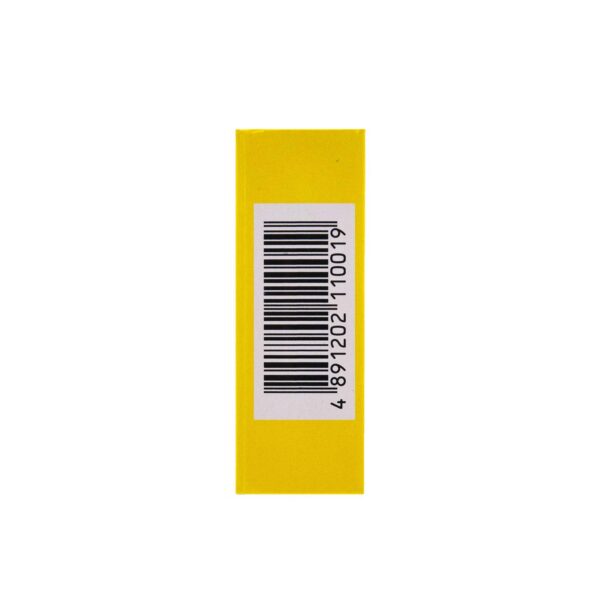 Watermelon Frost Compound etiqueta de nutrición