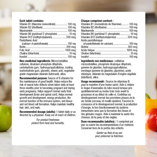 Etiqueta trasera del frasco Vitamin B100 Complex