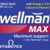 Version 1.0.0 Primera vista de Wellman Max caja de suplemento