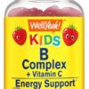 WellYeah gomitas complejo b para niños 60 unidades sabor fresa