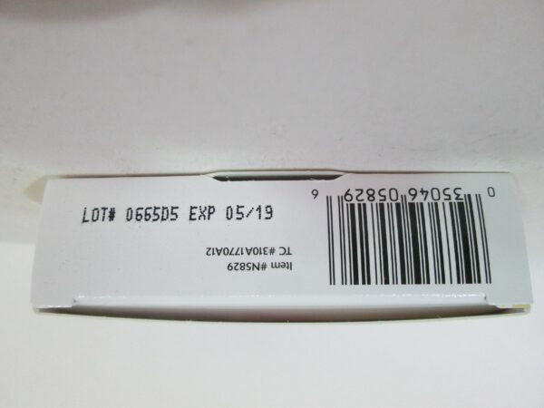 Version 1.0.0 Detalle de empaque Windmill Health Hi-Ener-G B-12 gomitas