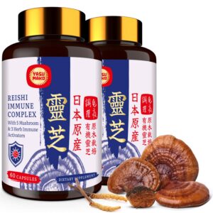 Suplemento compleja hongos reishi Yasumako 1500mg paquete frontal