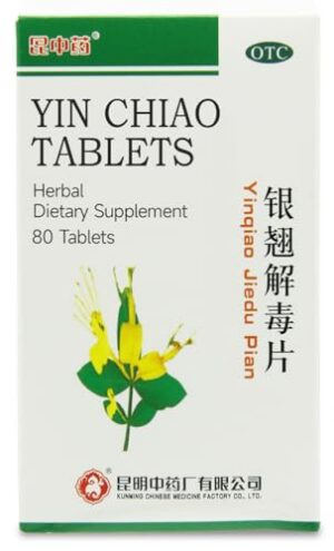 Version 1.0.0 Yin Chiao tabletas suplemento herbal sistema inmunológico