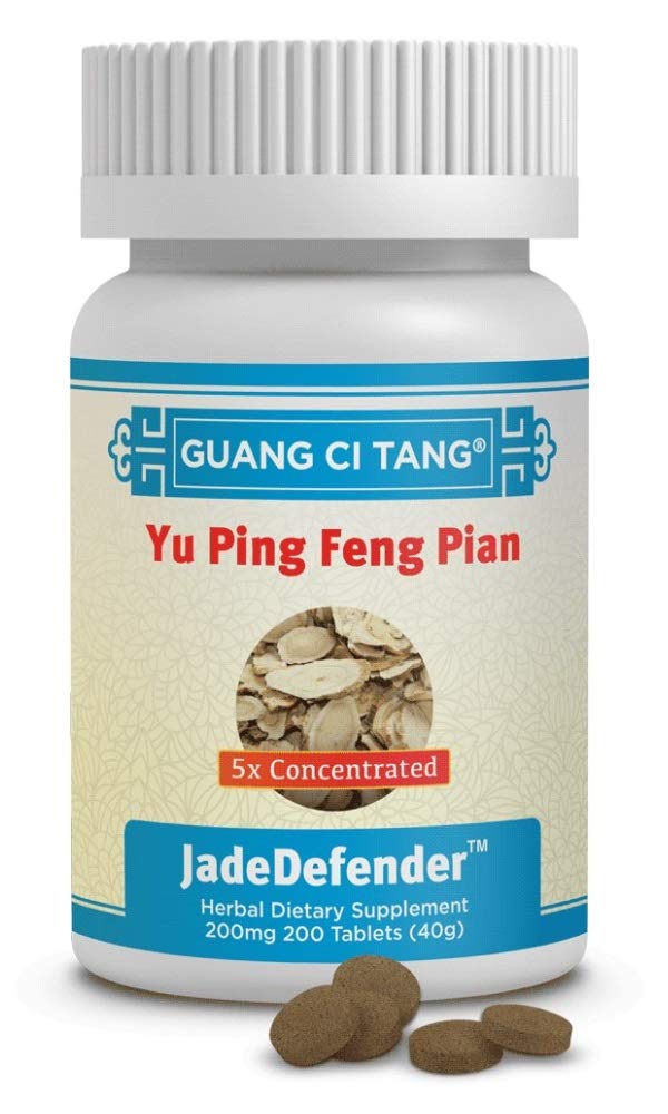 Version 1.0.0 Yu Ping Feng Pian 200 tabletas medicina herbal China tradicional