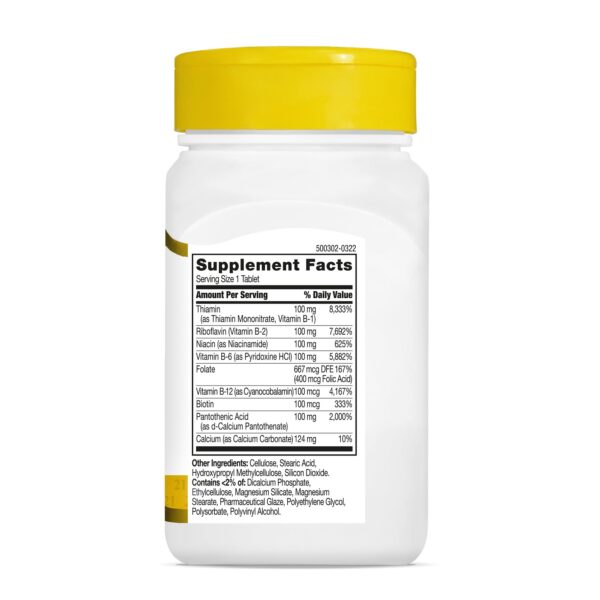 Version 1.0.0 Datos nutricionales en etiqueta