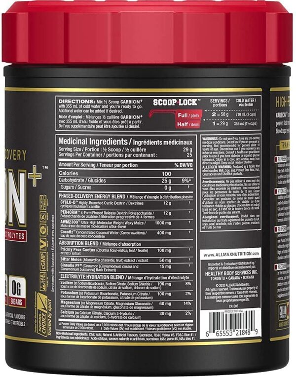 Interior del polvo CARBION+