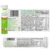 Version 1.0.0 Bebida efervescente vitamina B Igennus tabletas
