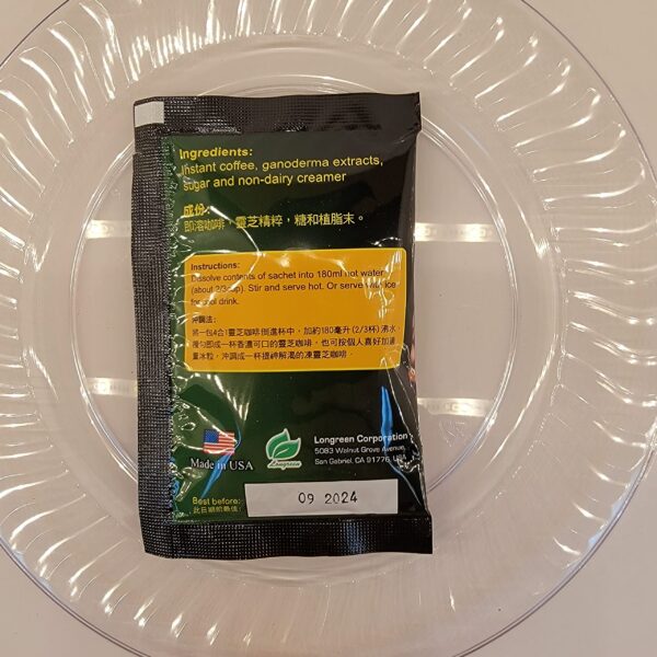 Bolsa frontal café Reishi Ganoderma 4 en 1