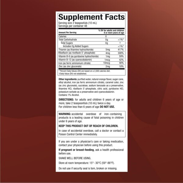 Botella Memper Vino Carne Hierro presentación 16 onzas