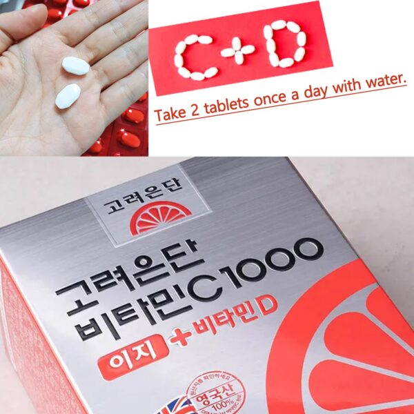 Caja de 120 tabletas gianano vitaminas c y d empaquetadas