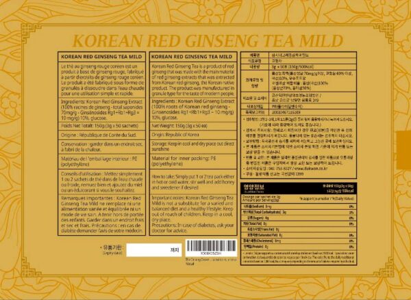 Caja cerrada té ginseng rojo panax 50 bolsitas SAMSIDAE