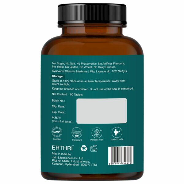 Caja suplemento ERTHRI ajo sin olor 750 mg