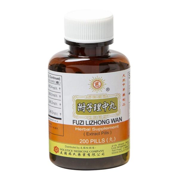 Caja de suplemento herbal Fuzi Lizhong Wan 200 pastillas