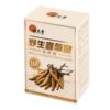 Cápsulas Wild Cordyceps Plus soporte pulmonar saludable
