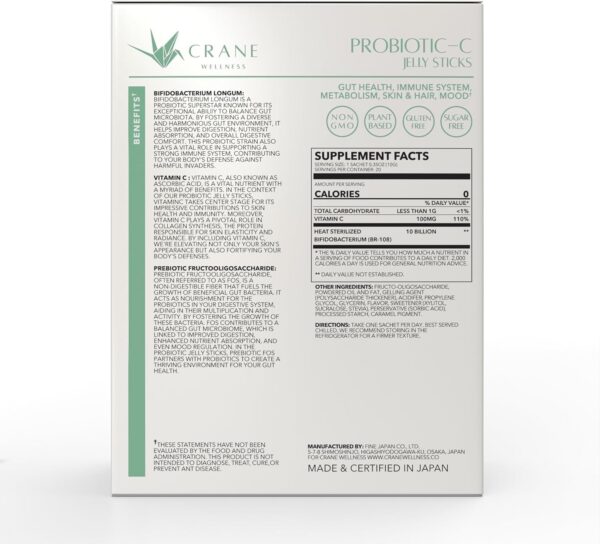 Version 1.0.0 Contenido Probiotic-C Jelly Sticks