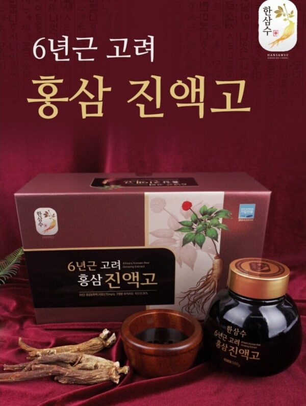 Detalle botella extracto ginseng rojo Hansamsu 500g