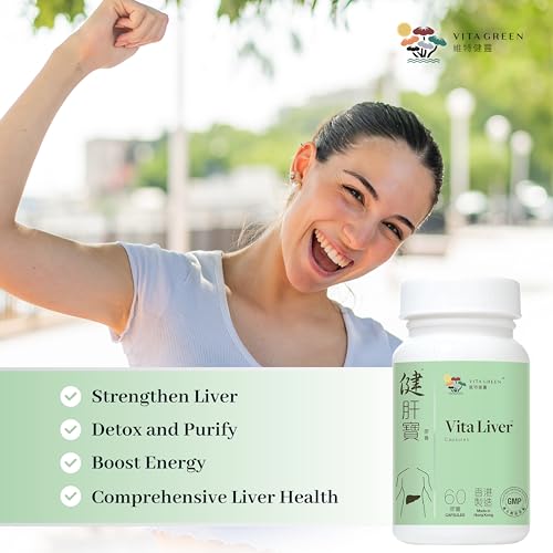 Detalle de ingredientes naturales en suplementos Vita Green Yin Yang Cordyceps