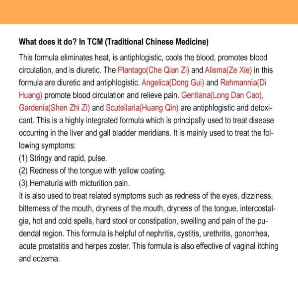 Detalle del polvo de extracto de Gentiana Longdancao