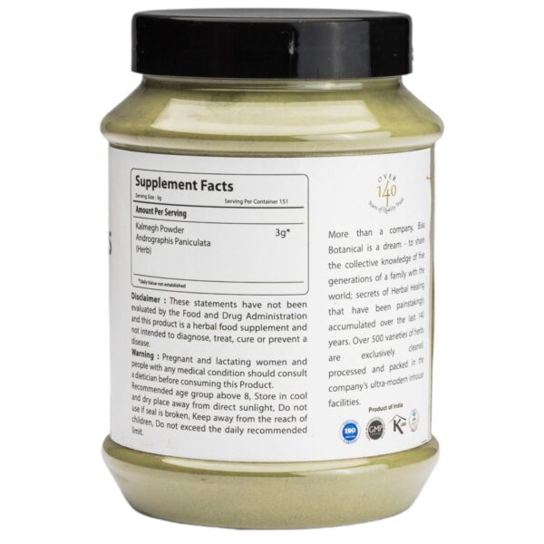 Version 1.0.0 detalle textura polvo andrographis kalmegh bixa botanical