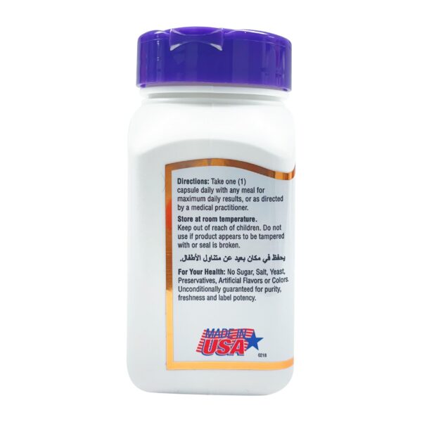 Vista superior del empaque Digestive Enzymes