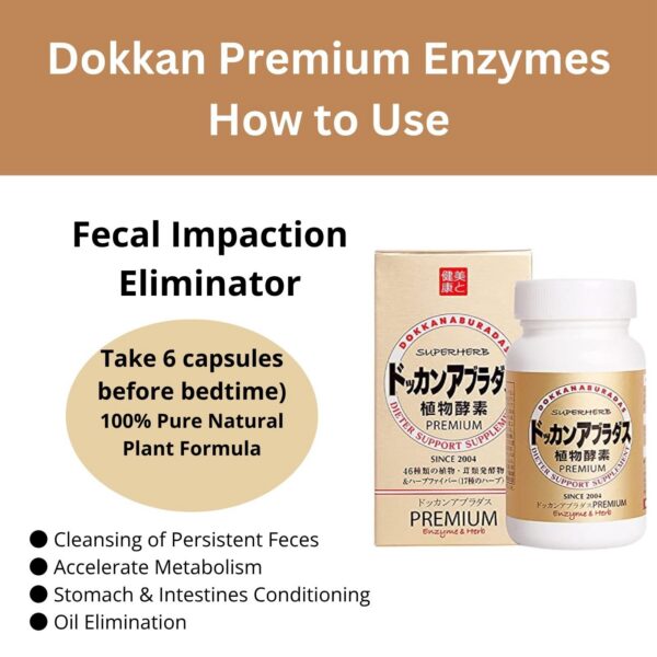 Detalle de etiqueta Dokkanaburadas